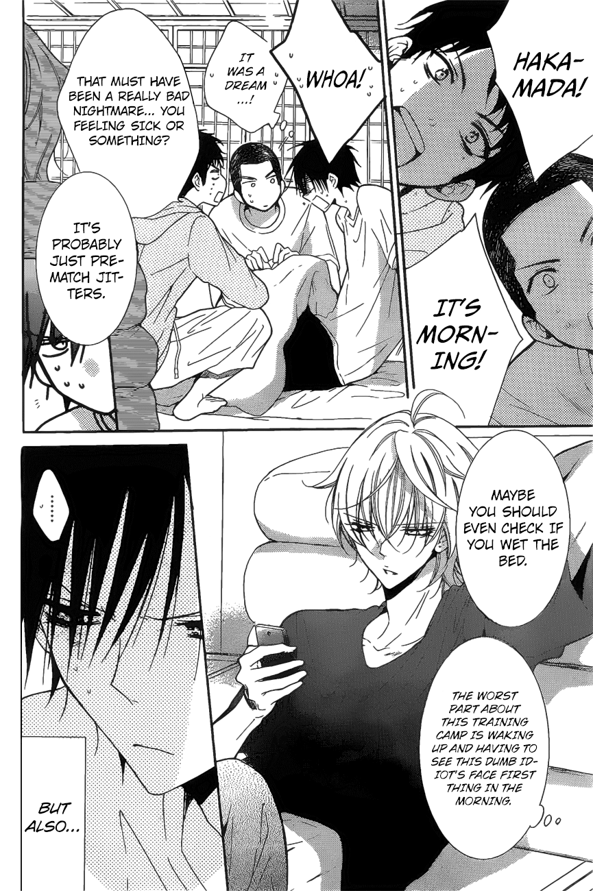Namaiki Zakari, Chapter 86 image 05